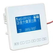 پنل موسیقی دیواری SOS مدل JX801